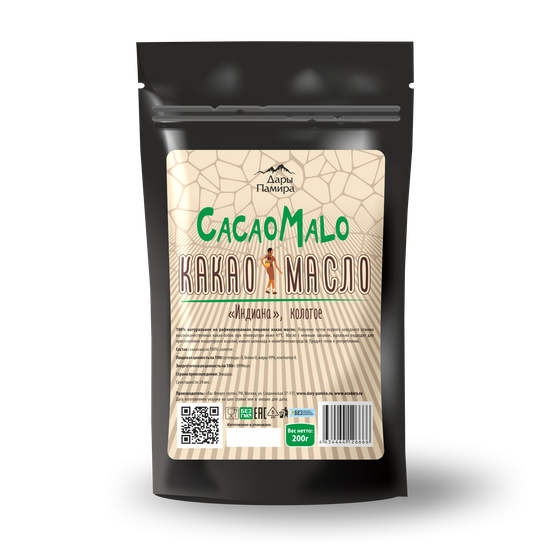 Какао-масло нерафинированное, колотое, "Индиана", Колумбия, 200г.