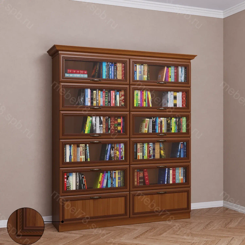 Библиотека 7