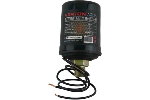 Реле давления для Verton AQUA PSC/3.5М НР 3/8&quot; 1,1-1,8 бар 37367