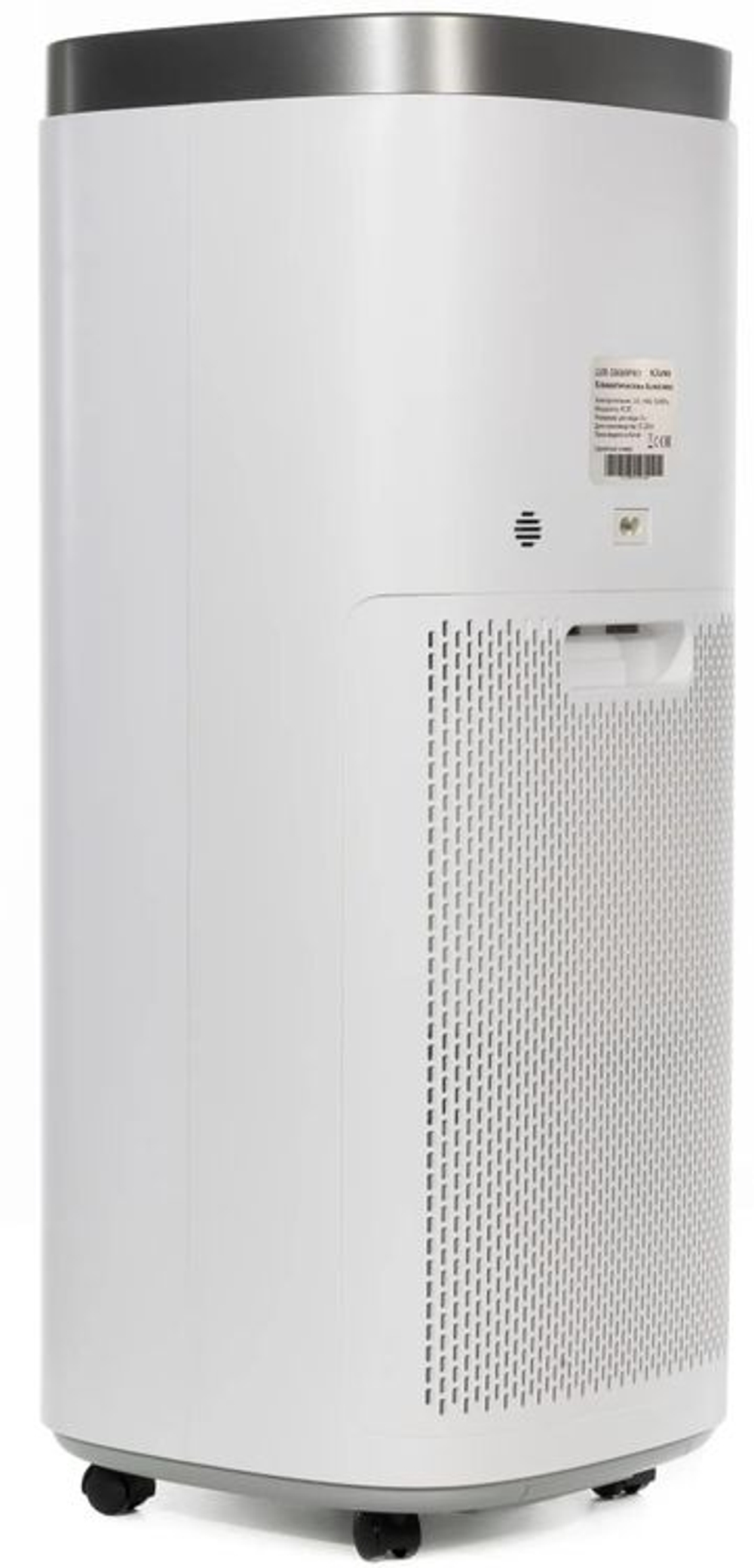 Климатический комплекc ICLIMA LUX-10000PRO V2,  до 120м2,  с ионизацией, белый/серый