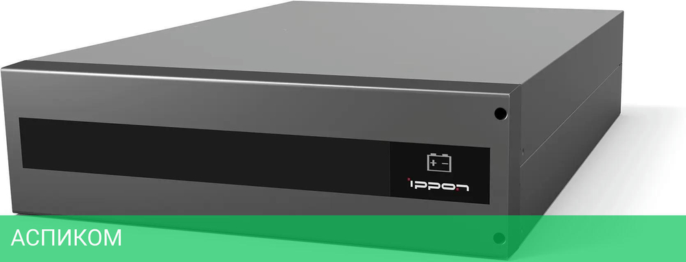 Аккумулятор для ИБП Ippon Innova RT II 10K 192В 9Ач (1526650)