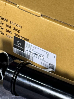 Карданный вал Mercedes-Benz W166 A1664102301