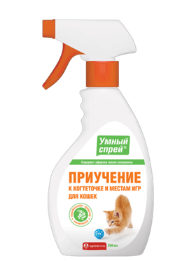 Умный спрей Приучение к когтеточке и местам для игр для кошек, 200мл.