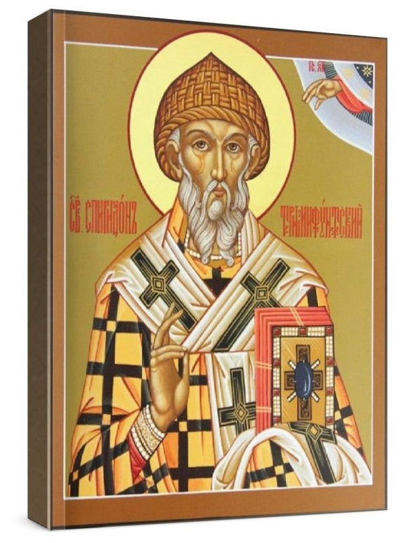 Спиридон Тримифунтский (рукописная икона)