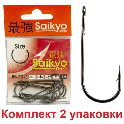 Крючки для рыбалки Saikyo BS-2313 BN