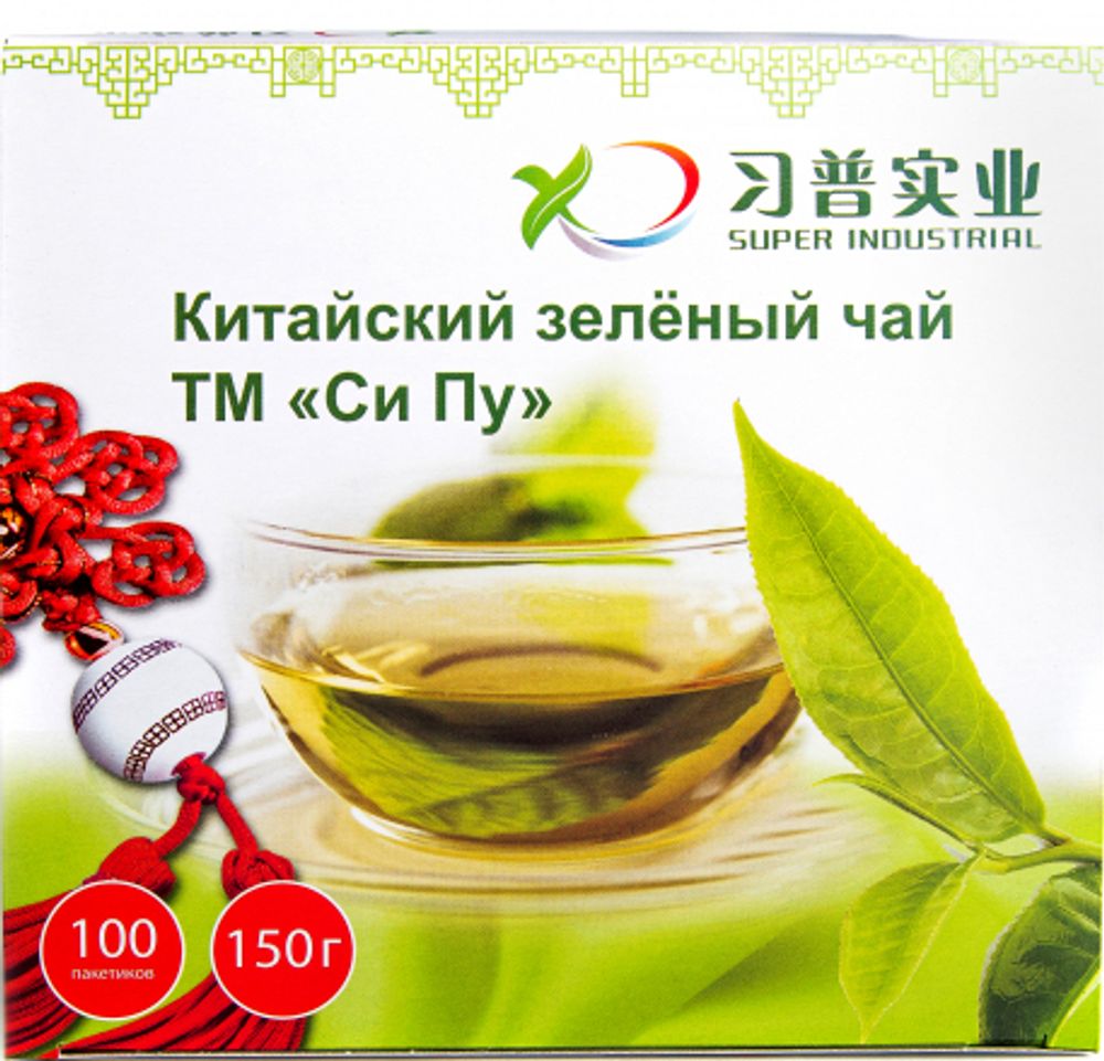 Чай зеленый Shennun Си Пу байховый китайский, в пакетиках 100 шт