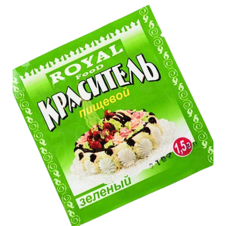 Краситель пищевой Роял зеленый 1,5 гр