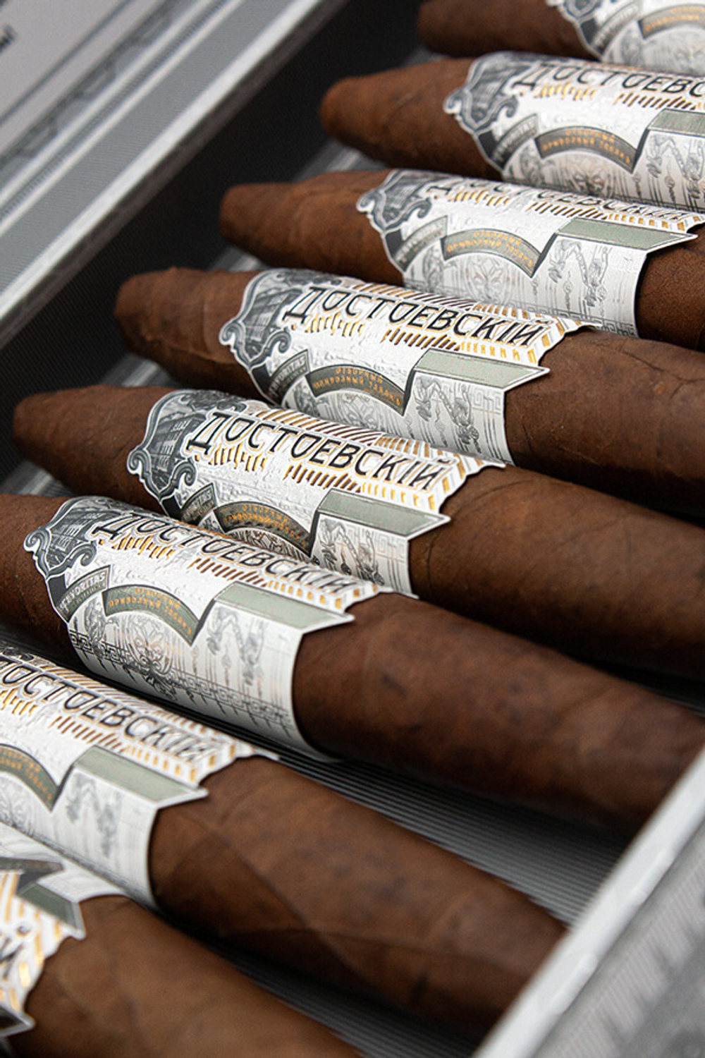 Достоевский