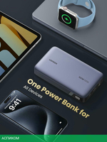 Портативное зарядное устройство Ugreen PB720 Grey (25188)