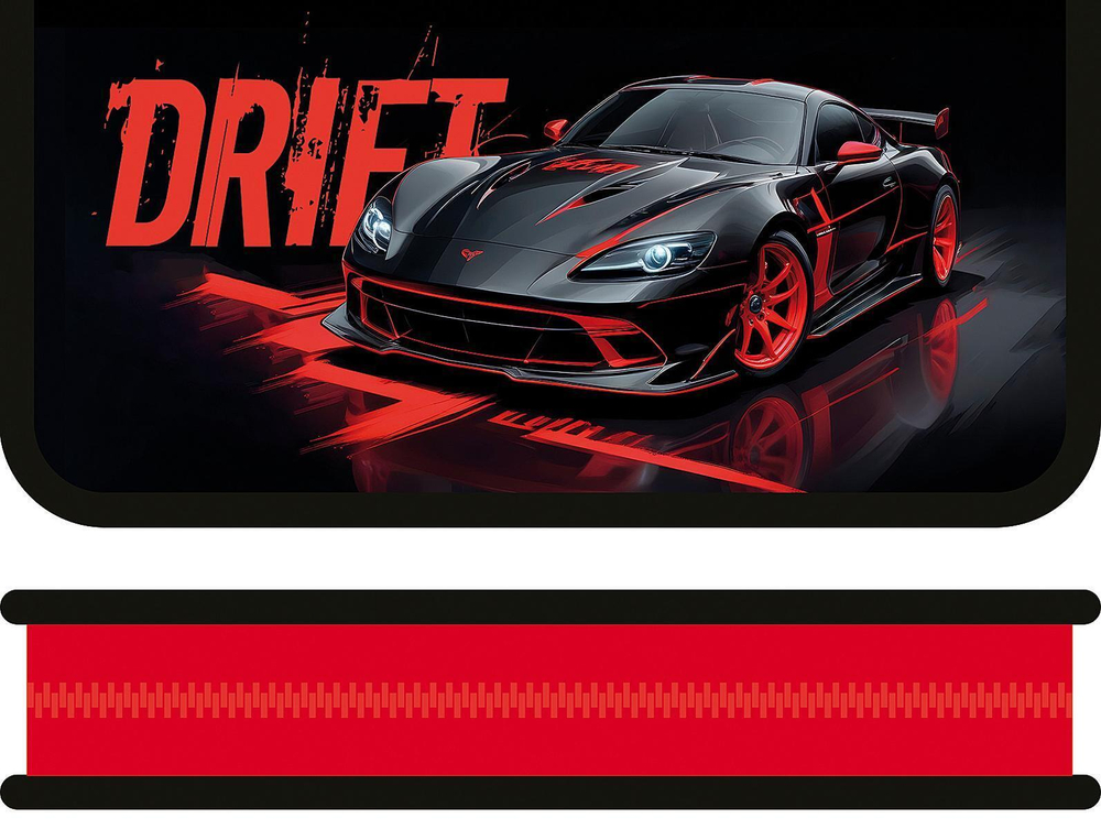Пенал 1 секц. средний 190/90 "Drift on 2025" (Пчелка)