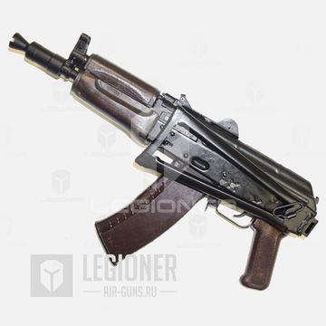 Охолощенный автомат АКС-74У (АКСУ-СХ)