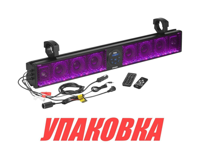Акустическая панель на таргу BRT36RGB, BOSS (упаковка из 3 шт.)