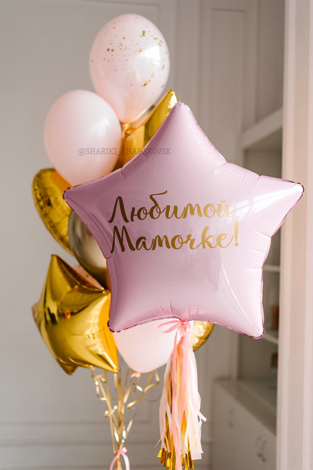 Воздушные шары №5303  Изображение2