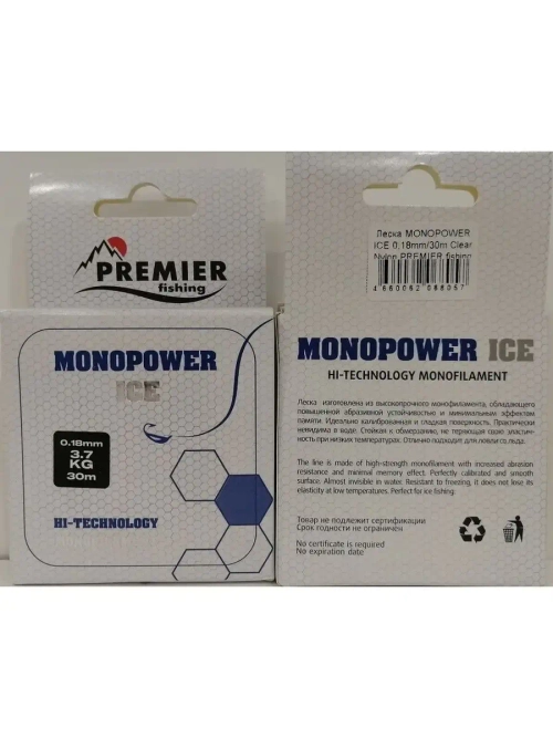 Леска MONOPOWER ICE 30 м Clear Nylon