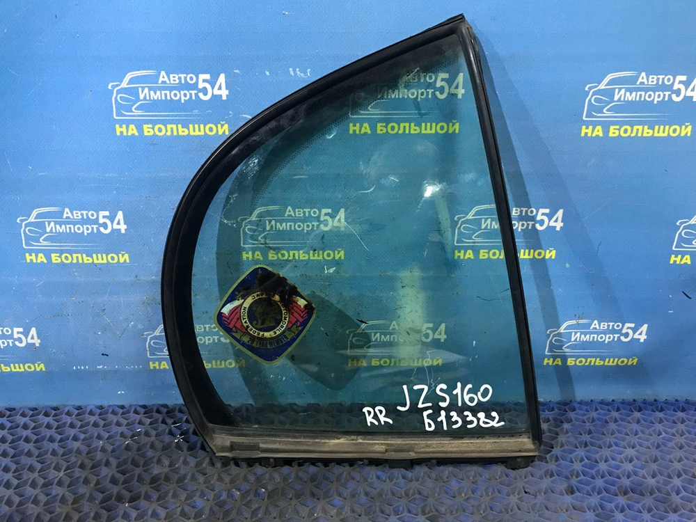 Стекло двери задней правой TOYOTA ARISTO 1997-2000
