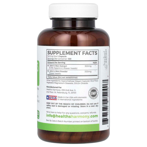 Healths Harmony, Зверобой, 120 капсул