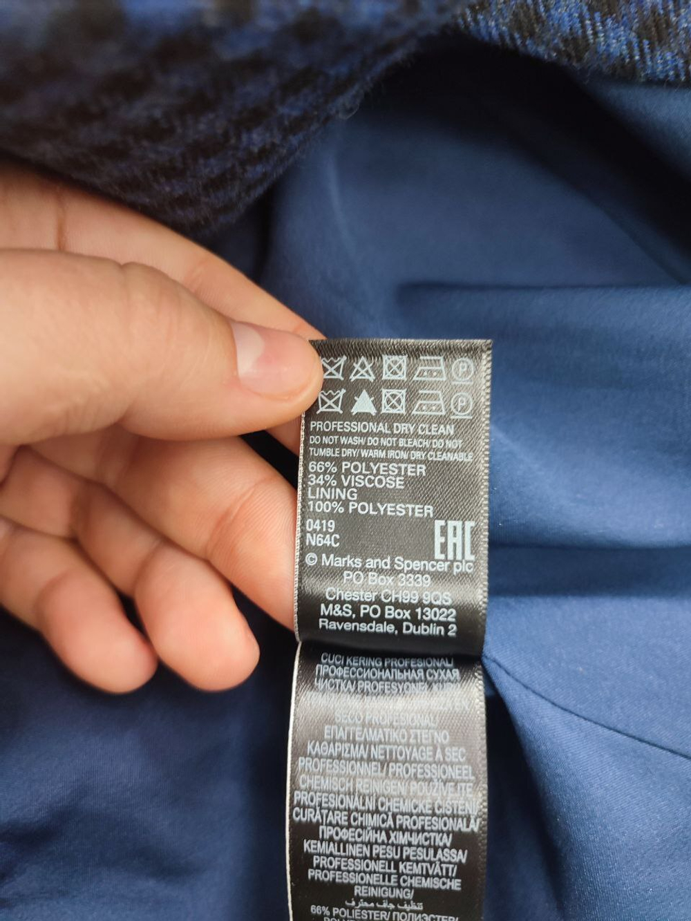 Жакет Marks&Spencer стильный 44 размер