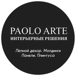 Лепной декор. Молдинги. Панели. Плинтуса