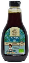 Сироп Organica for all Агава голубая, 660 мл