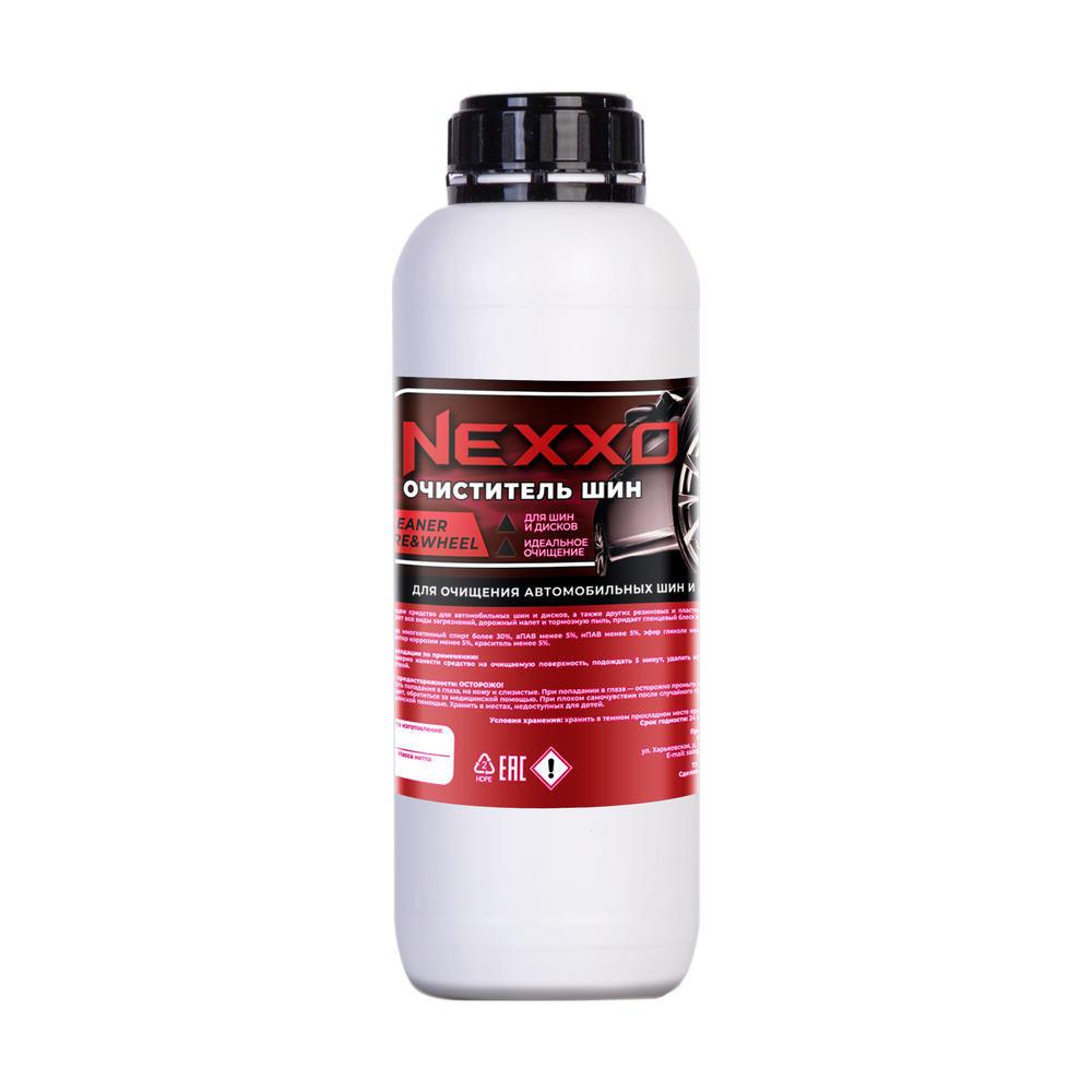 NEXXO Очиститель шин/резины 1л