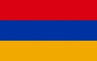 Армения