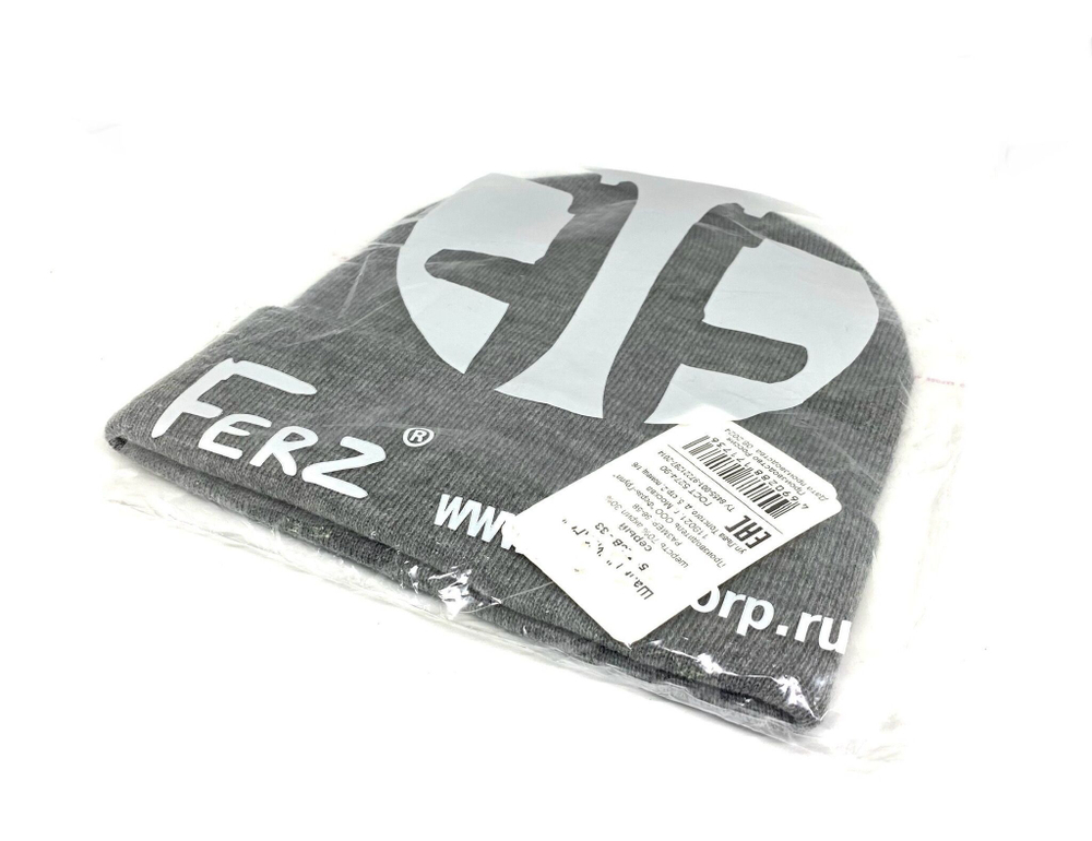 Шапка Чикаго