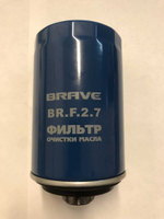 Фильтр масляный Brave BRF27 SKODA Octavia, VW Golf 5, 6, Passat, Tiguan