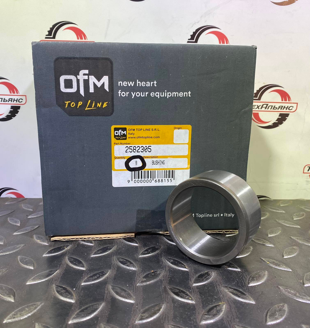 Втулка 258-2305