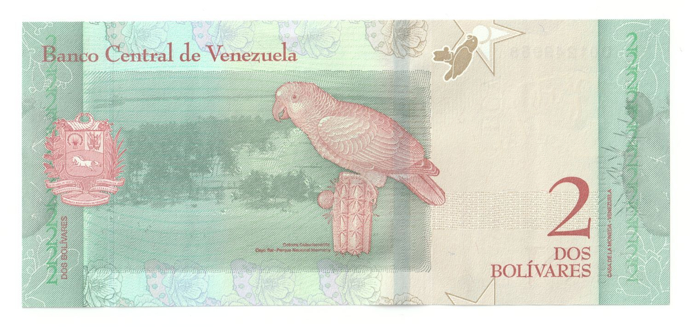 Venezuela, 2 Bolívares, 2018, UNC