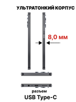 Смартфон realme C51 4/64 ГБ RU, Dual nano SIM, черный