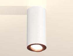 Ambrella Комплект накладного поворотного светильника MR16 Накладные XS7442005