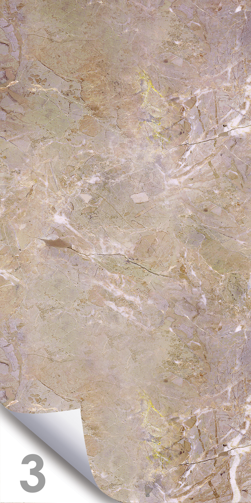 Уральский Самоцвет