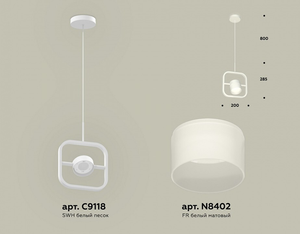 Подвесной светильник Ambrella Light XB XB9118156