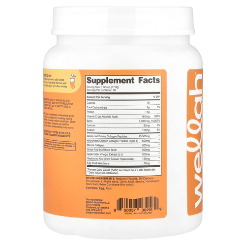 Wellah, The Afterglow, мультиколлагеновый протеин + красота, апельсин и манго, 534 г (1,2 фунта)