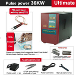 Машина для сварки Glitter 811A-36KW