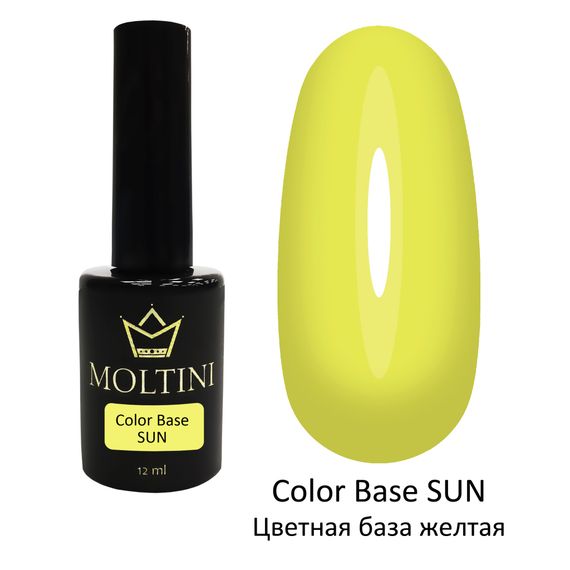 Moltini Цветная база Color Base SUN (желтая) 12 мл.
