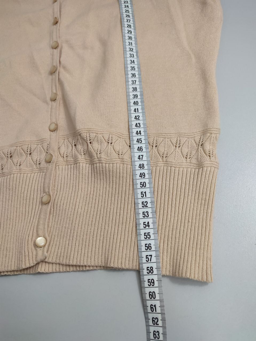 Кардиган светлый 46/48 размер