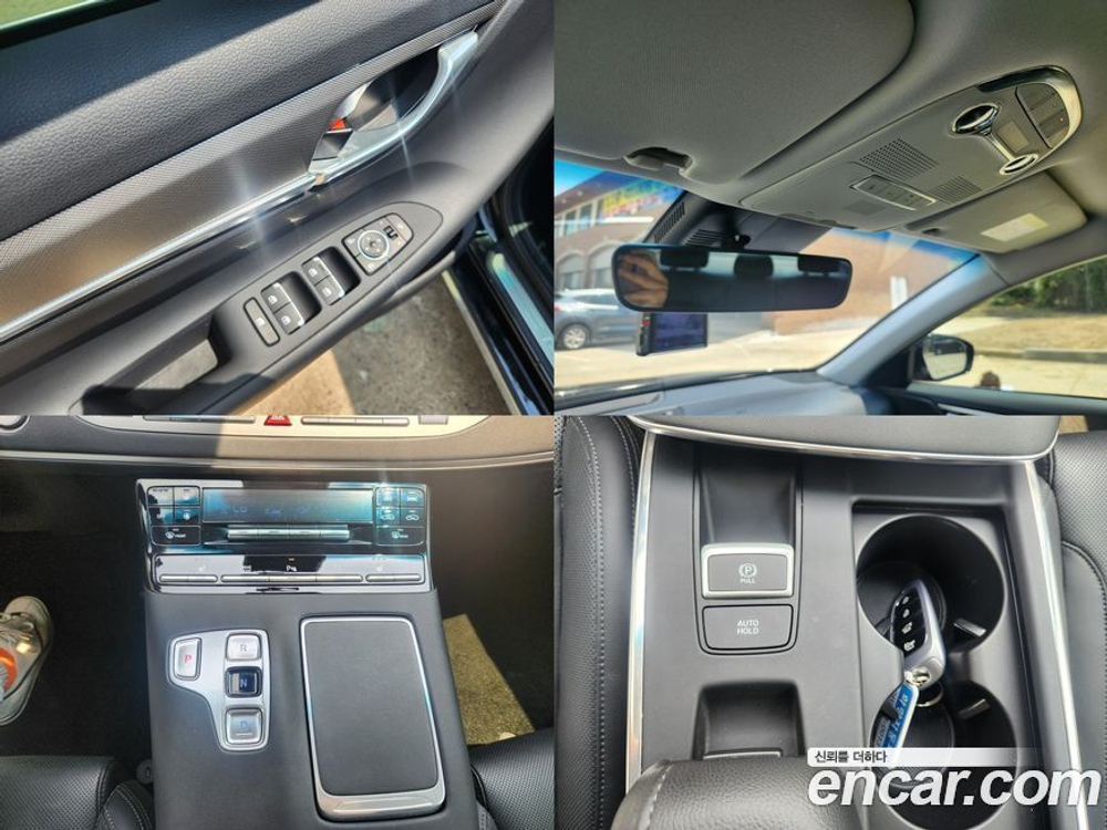 Hyundai The New Grandeur (Azera) IG 2.5 (05.2020)
