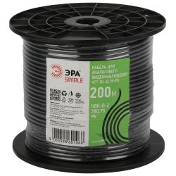 Кабель для аналогового видеонаблюдения ЭРА SIMPLE КВК-П-2+2x0,75 мм2 бухта 200 метров, чёрный | Кабель для видеонаблюдения