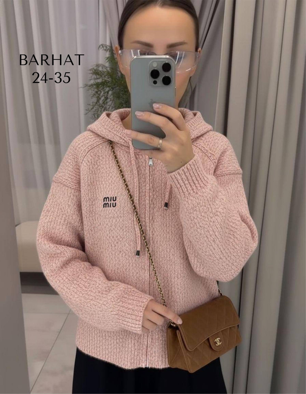 Вязаный свитер с капюшоном