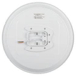 Светильник потолочный светодиодный ЭРА Классик без ДУ SPB-6 WH 45W-5K Slim Base | Светильники SPB-6 без ДУ