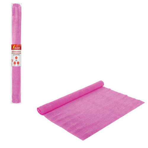 Бумага крепированная флористическая 50*250 см розовая ОСТРОВ СОКРОВИЩ 110г/м2 (129150)