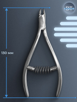 Профессиональные кусачки для кутикулы и ногтей Expert 81-6