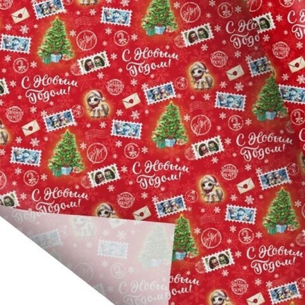 Бумага упаковочная Новый год 2026, лошадь, 70*100 см