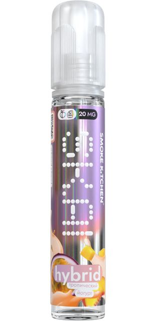 Sk Ai Salt 30 мл - Hybrid (20 мг)