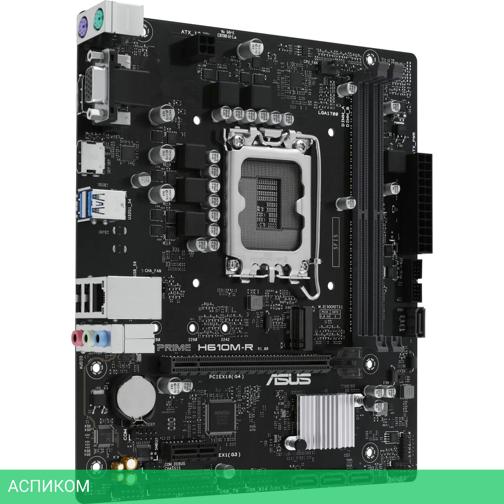 Материнская плата ASUS Prime H610M-R-SI (90MB1GL0-M0ECY0)
