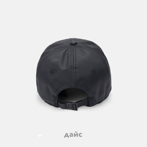 Кепка Krakatau 6-Panel артикул:Pu79-1 - купить в магазине Дайс