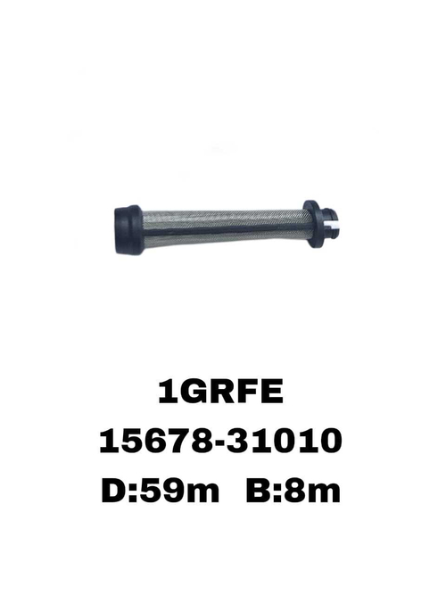 Сетка VVTI 1GRFE