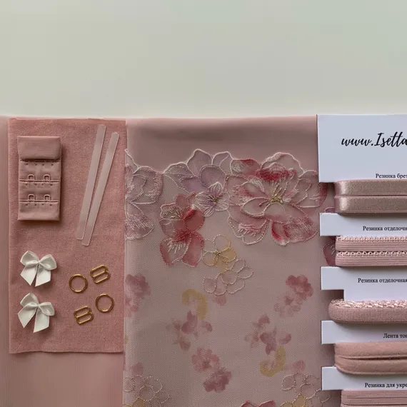 Набор Isetta № 84