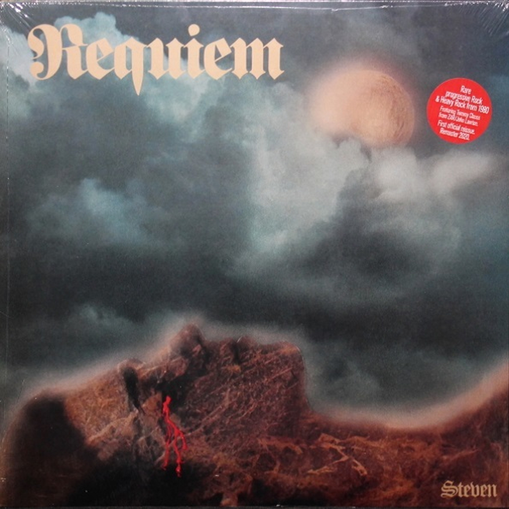 Requiem / Steven (LP)